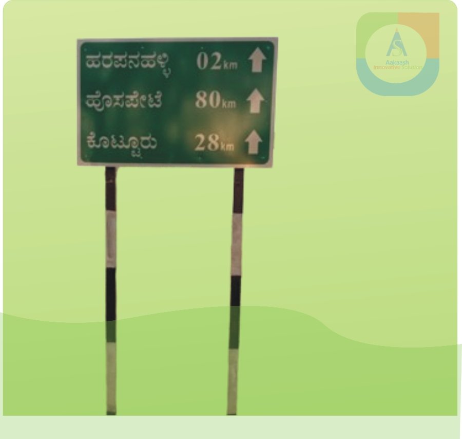 Reflective Sign Boards IRC 